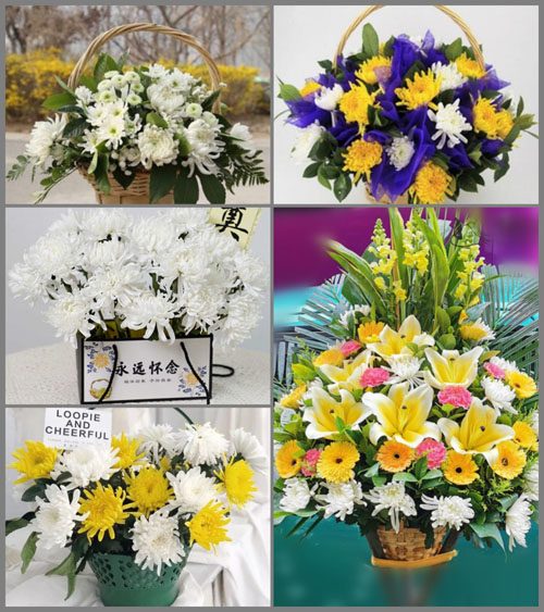 广东深圳市福田区华富街道莲花二村社区白事提篮配送